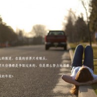 49图库电脑版